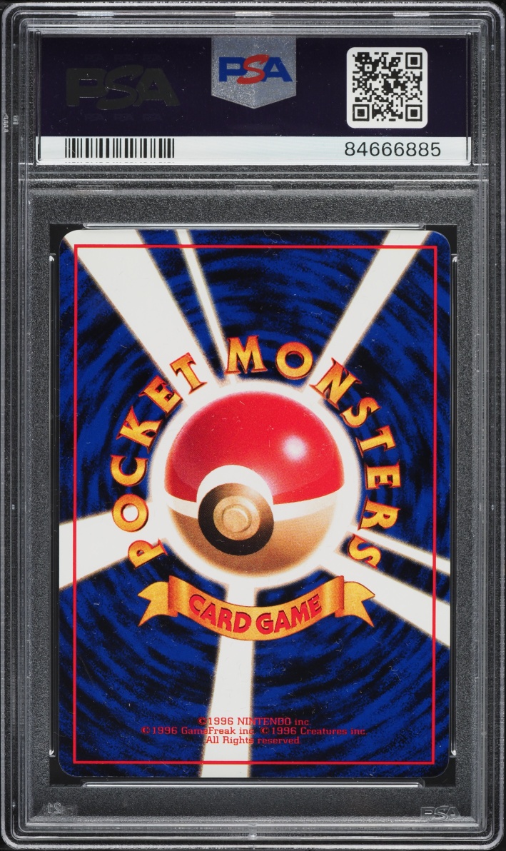 1998 Pokemon Japanese Vending Series 1 Geodude #74 PSA 10 GEM MINT