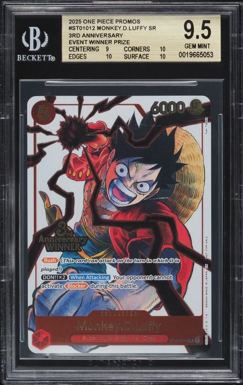 2025 One Piece Japanese Promo 20th Anniversary SR Monkey D. Luffy
