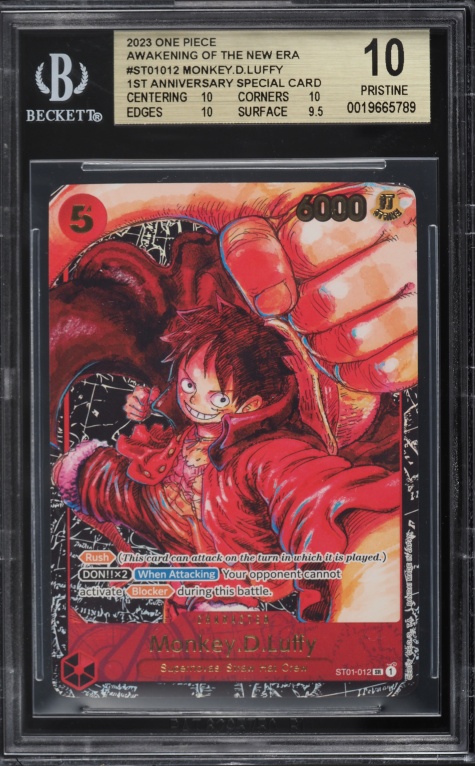 one piece awakening of the new era rare cards Monkey.D.Luffy (012) (Alternate Art) part of the OP 2023 One Piece Awakening Of