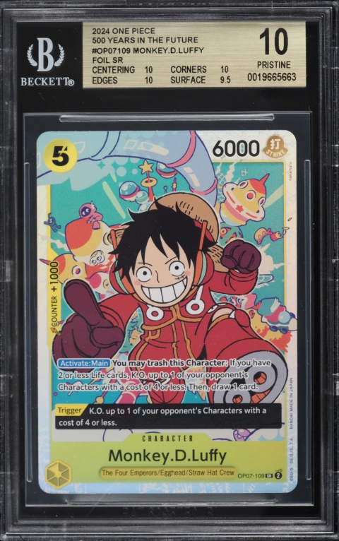 2024 ONE PIECE JPN #119 WANTEDカード Luffy OP05-119 Wanted SEC-SPC Emperors in the New World ONE PIECE