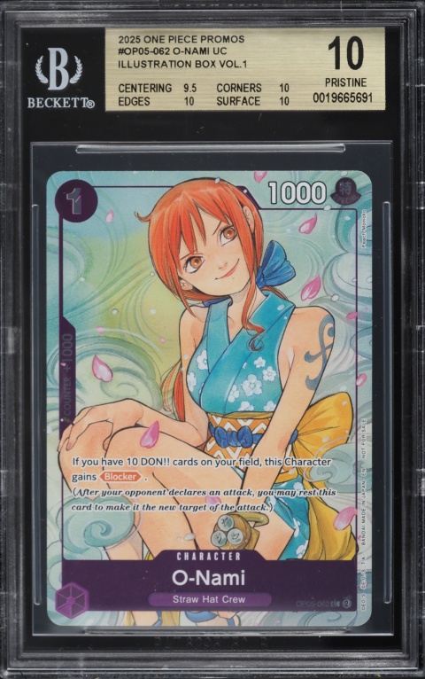 2025 One Piece Japanese Premium Card Collection Best Selection Vol