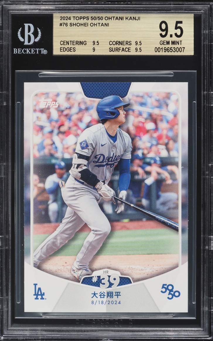 2024 Topps 50/50 Ohtani Kanji Shohei Ohtani #76 BGS 9.5 GEM MINT