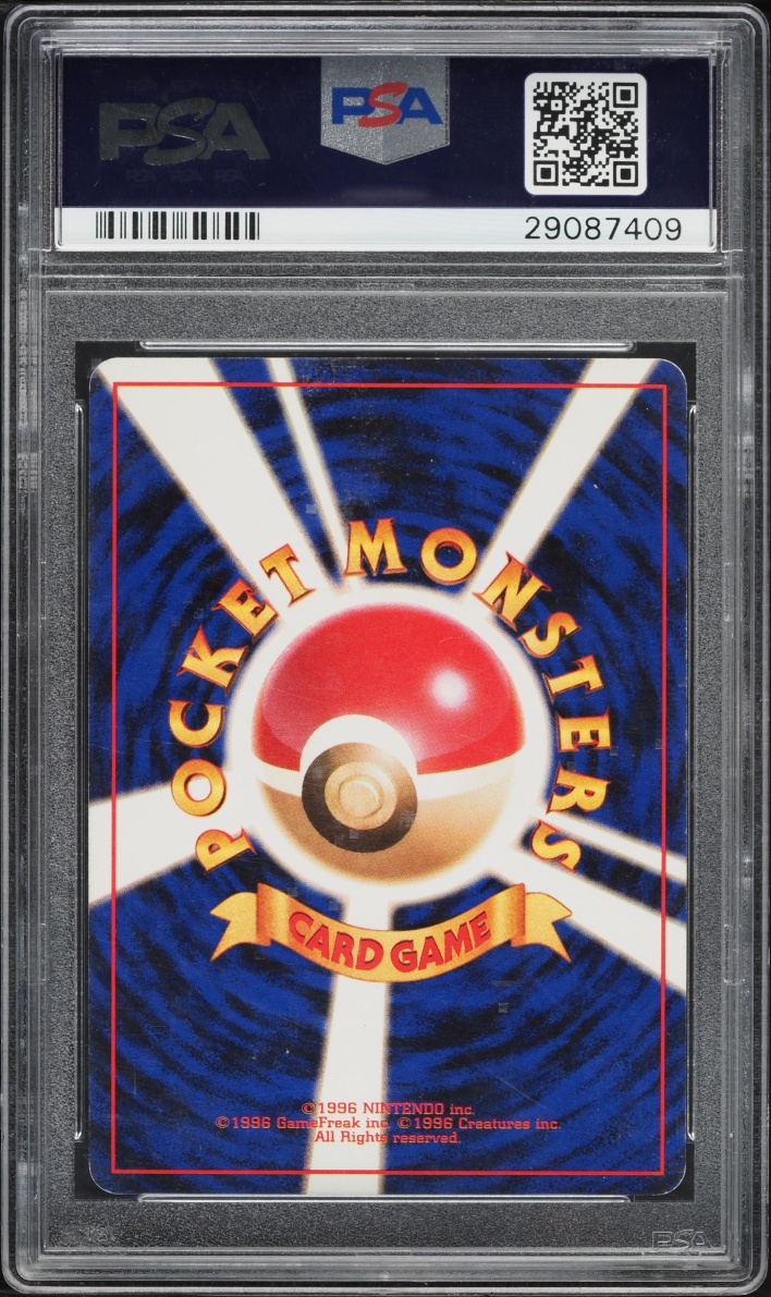 1997 Pokemon Japanese Rocket Gang Holo Dark Blastoise #9 PSA 8 NM-MT