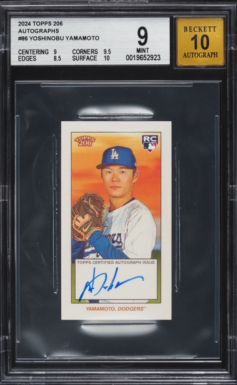 アッキーカード 2025 Topps Series 1 - All Aces Yoshinobu Yamamoto #AA-17 for sale