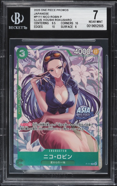 2025 One Piece Japanese Heroines Edition SP Nico Robin #EB03-055