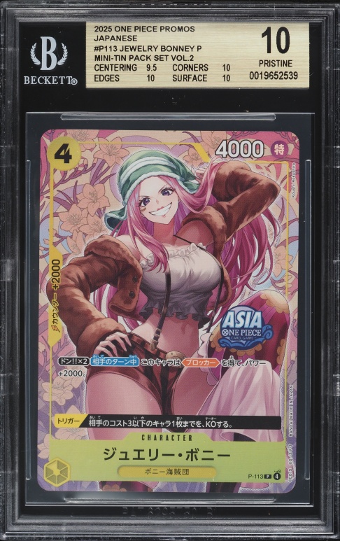 2025 Japanese One Piece PS Mini Tin Vol 2 Nami 112 PSA 10 on