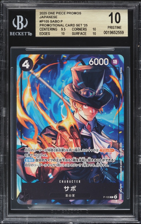 2025 One Piece Japanese Promo Set Portgas D.Ace #P-103 BGS 10