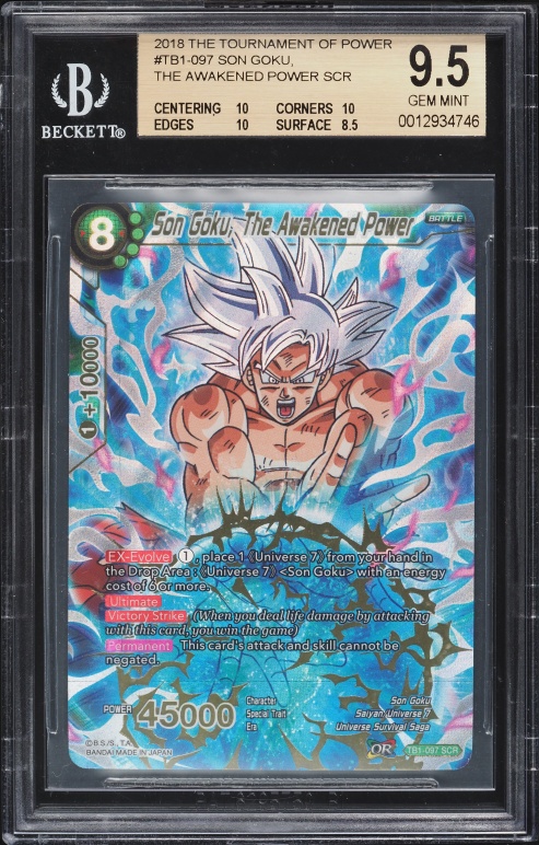 tournament of power dragon ball super card game Son Goku (FB05-053) (1st Anniversary Event Winner) [Fusion World Tourn Universe 7 Representative - Tournament