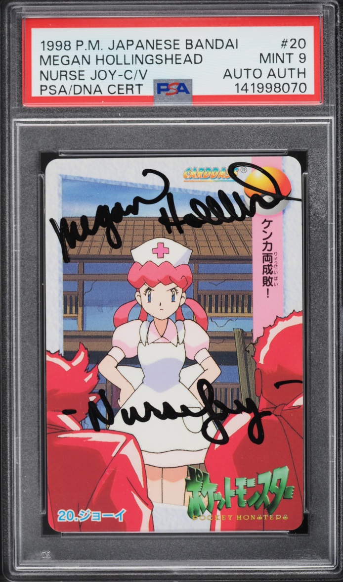 1998 Pokemon Japanese Bandai Carddass Vending Red Nurse Joy Megan Hollingshead AUTO #20 PSA 9