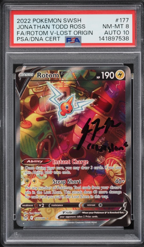 tv animation pokemon cards Professor Oak's New Theory (83/95) (The Truth main image 0