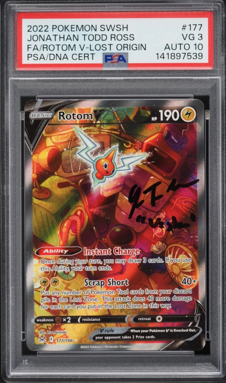 how to pull pokemon cards Buy Fan Rotom Rare | Rising Rivals main image 1