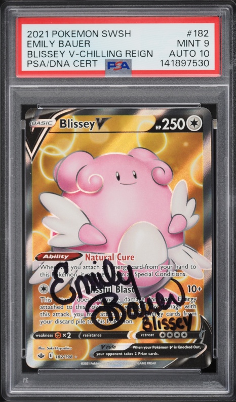 shiny pokemon cards paldean fates Amazon.com: Pokemon Scarlet & Violet Paldean Fates Booster Pack