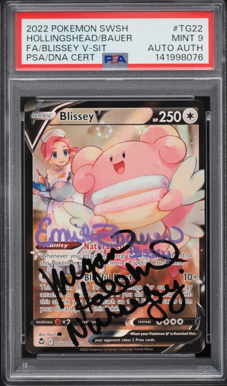 pokemon card blissey 2022 Sword & Shield Silver Tempest Full Art V AUTO #TG22 PSA 9 MINT on Fanatics Collect The item may be similar but not exactly the same as the image (e.g Blissey ex SR 121/101 Mask