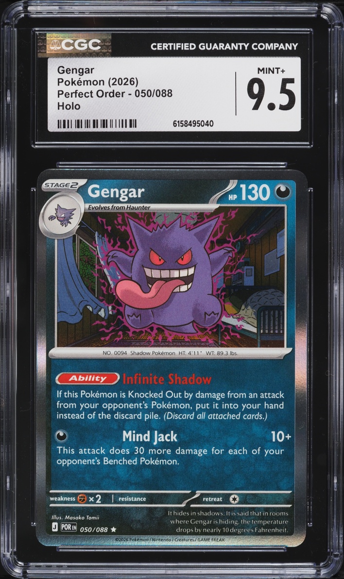upcoming japanese pokemon card sets  NEW SET REVEAL  The next Japanese set Munikis Zero featuring Mega  Zygarde ex officially revealed for next month!  This set will officially  be releasing in Japan January 23rd &