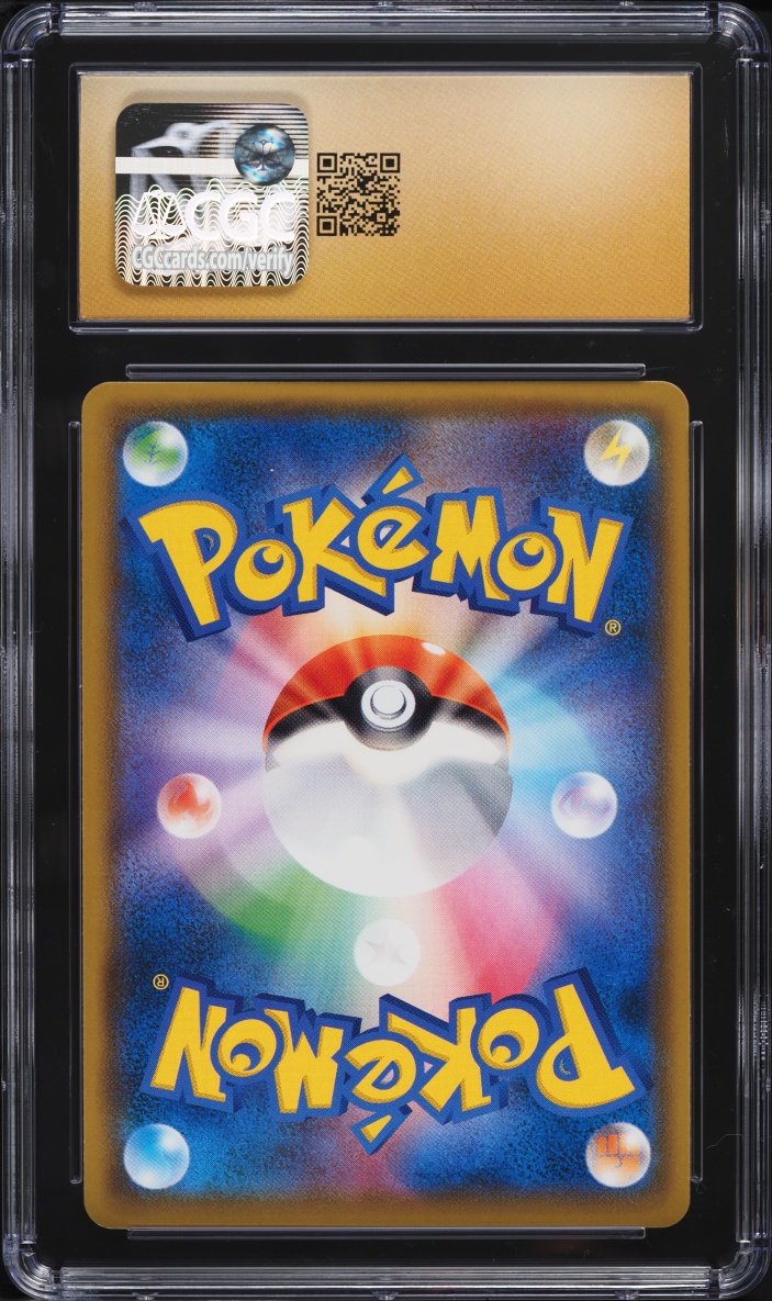 2018 Pokemon Japanese SM Promo 20th Anniversary Full Art Red's Pikachu #270 CGC 10 PRISTINE