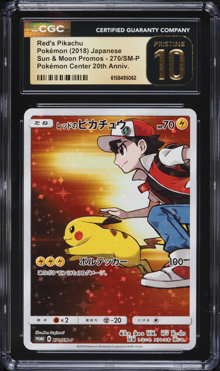 2018 Pokemon Japanese SM Promo 20th Anniversary Full Art Red's Pikachu #270 CGC 10 PRISTINE