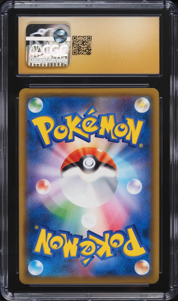 2018 Pokemon Japanese SM Promo 20th Anniversary Full Art Red's Pikachu #270 CGC 10 PRISTINE