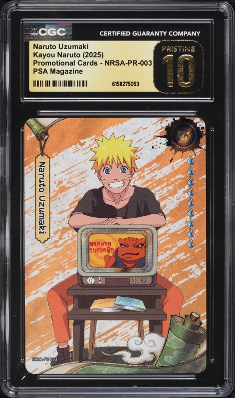 2025 Kayou Naruto Promotional Cards PSA Magazine Naruto Uzumaki