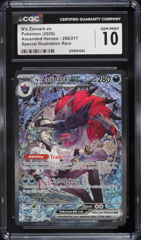 2025 Pokemon Japanese SV Battle Partners Full Art N's Zoroark ex