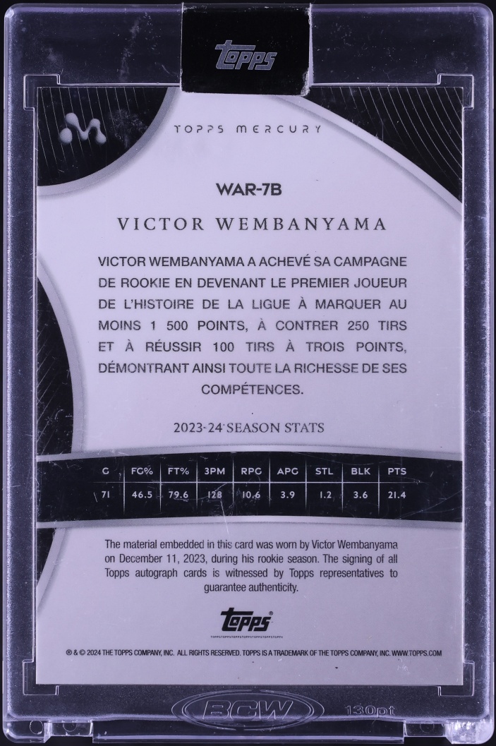 2023 Topps Mercury French Language Victor Wembanyama ROOKIE PATCH AUTO /75 #WAR-7B