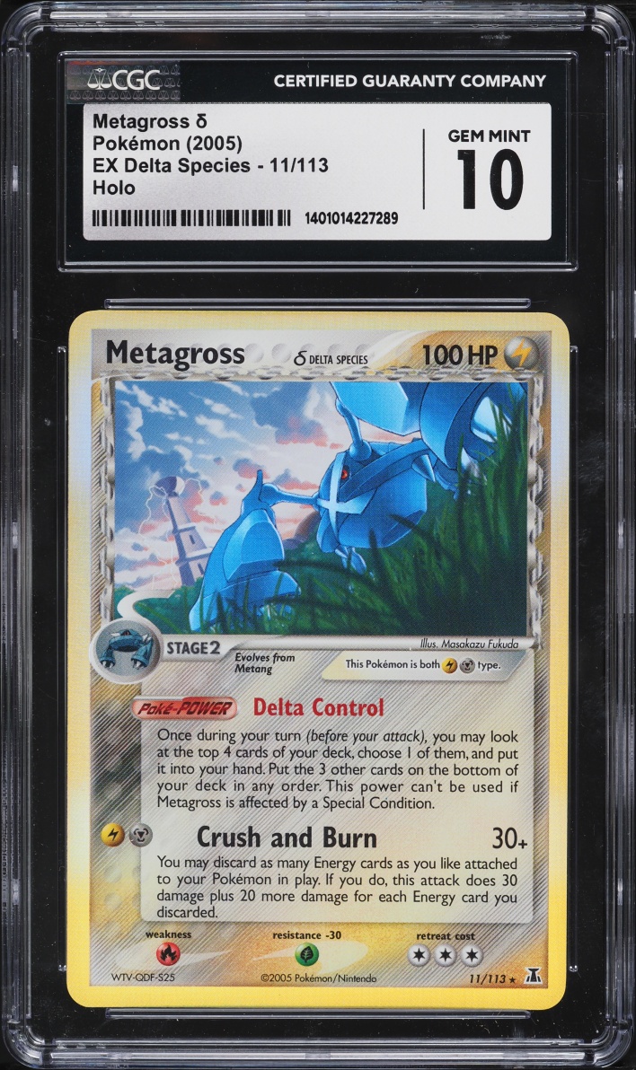 2005 Pokemon EX Delta Species Holo Metagross #11 CGC 10 GEM MINT