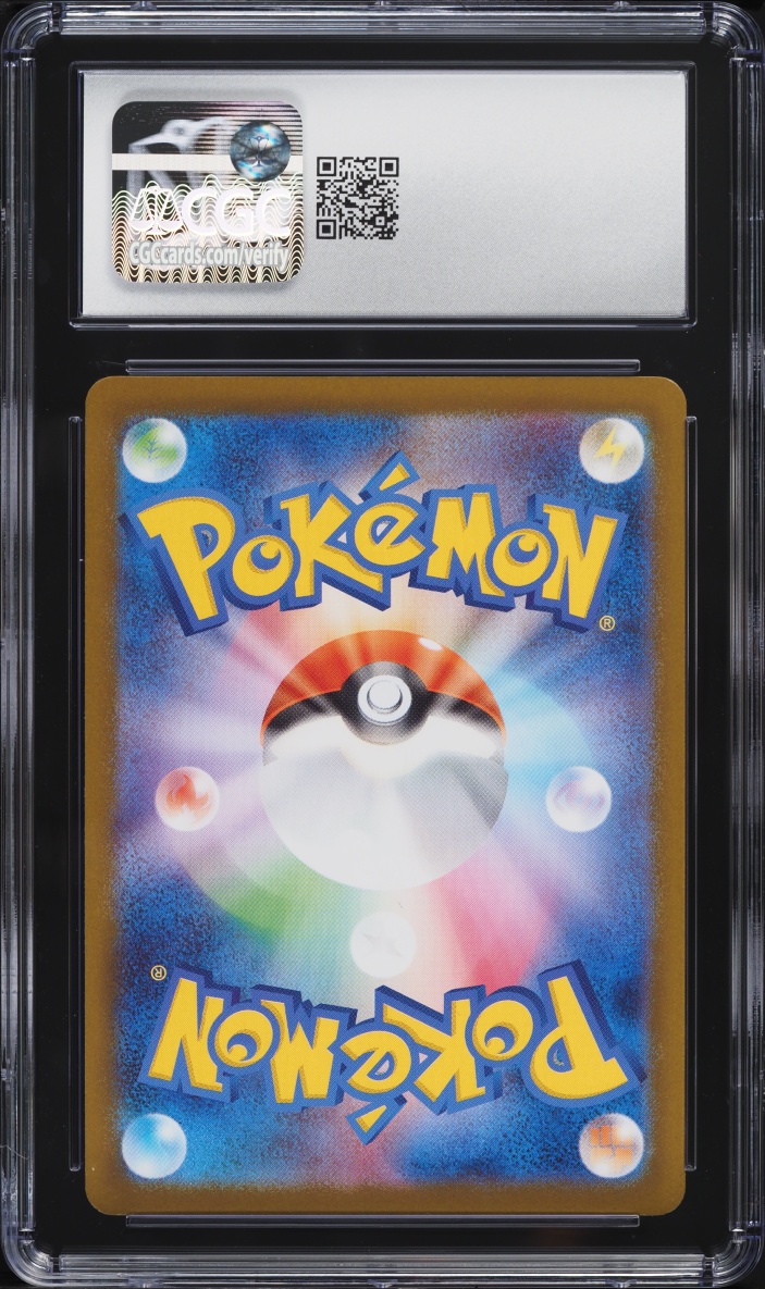 2025 Pokemon Japanese Mega Inferno X AR Wigglytuff #91 CGC 10 GEM MINT
