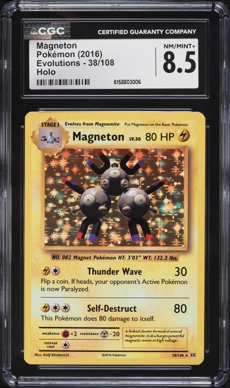 magneton pokemon card Magneton (27/112) [EX: FireRed & LeafGreen] main image 1