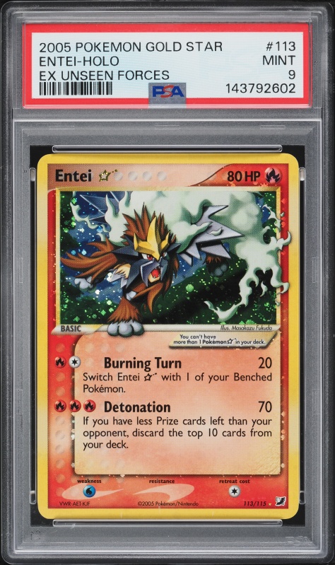 2005 Pokemon Japanese EX Mirage Forest 1st Edition Holo Arcanine