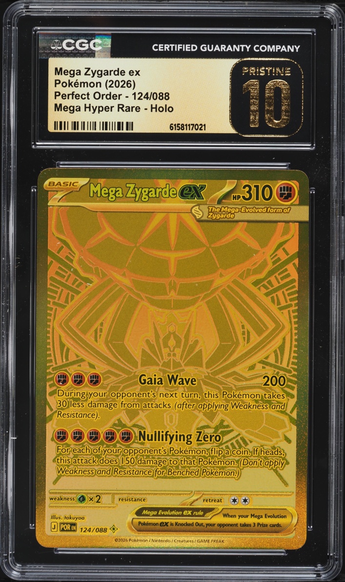 2026 Pokemon Mega Evolution Perfect Order MHR Mega Zygarde ex #124 CGC 10 PRISTINE