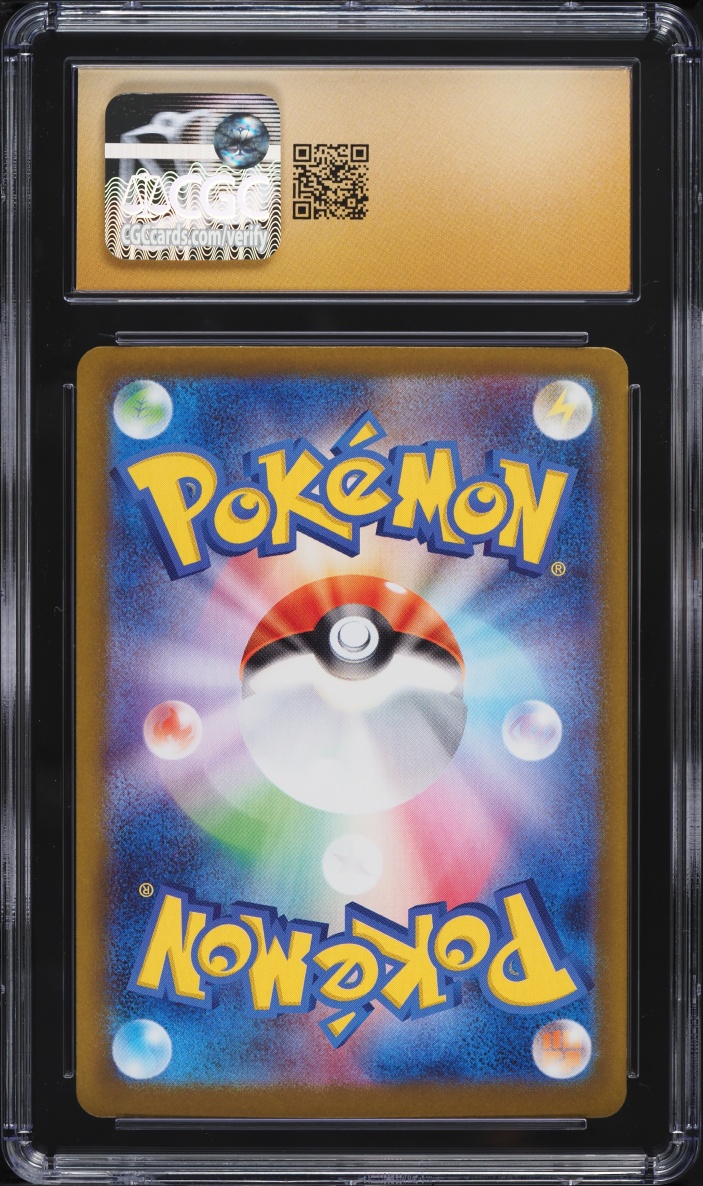 2025 Pokemon Japanese Mega Inferno X SAR Mega Charizard X Ex #110 CGC 10 PRISTINE