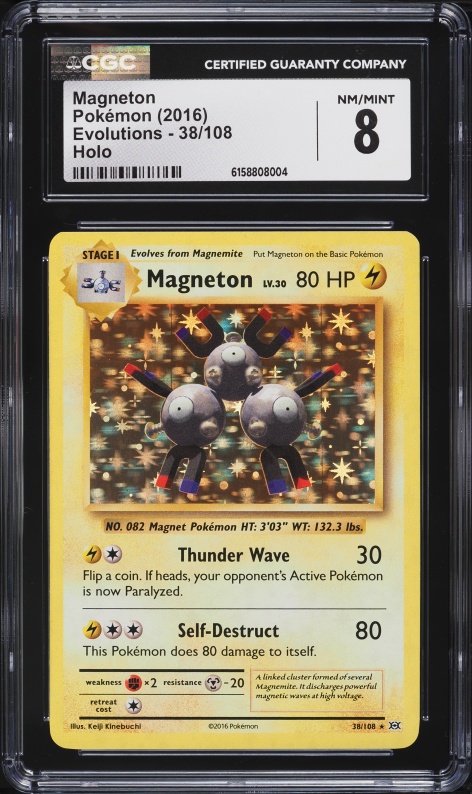 magneton pokemon card 2016 Pokemon Evolutions Holo Rare Magneton #38