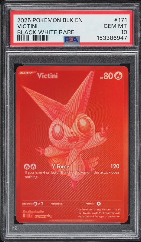 2025 Pokemon Japanese Scarlet & Violet Black Bolt AR Victini #97