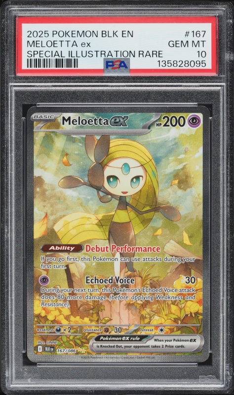 2025 Pokemon Japanese Scarlet & Violet Black Bolt SAR Meloetta EX
