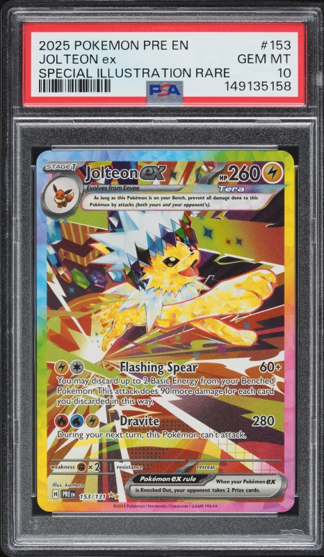 2024 Pokemon Japanese SV Terastal Fest ex Art Rare Jolteon ex #209