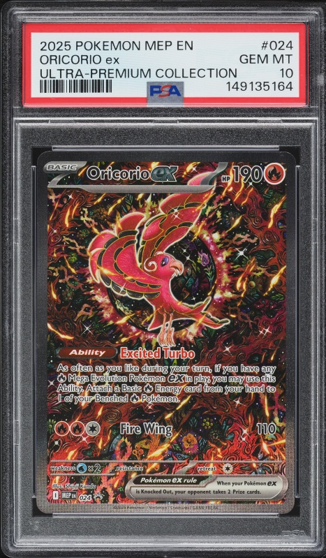 2025 Pokemon Japanese Mega Inferno X Alt Art Oricorio EX #111 CGC