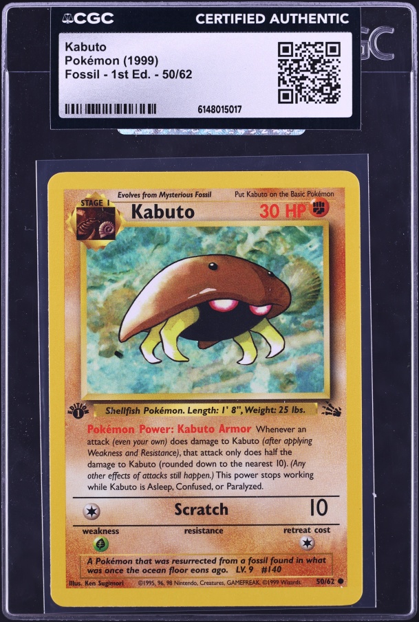 kaiba yugioh cards Yu-Gi-Oh OCG Duel Monsters 25th Anniversary