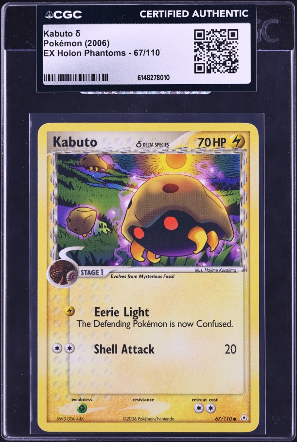 2006 Pokemon EX Holon Phantoms Kabuto #67 CGC AUTH