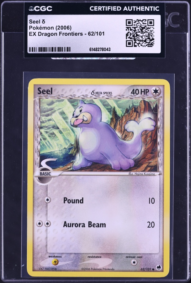 magic gathering card sleeves Deck Protector Sleeves: Mana Series 5