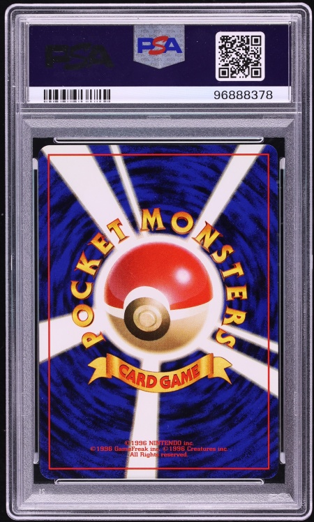 1996 Pokemon Japanese Base Set Holo Blastoise #9 PSA 10 GEM MINT