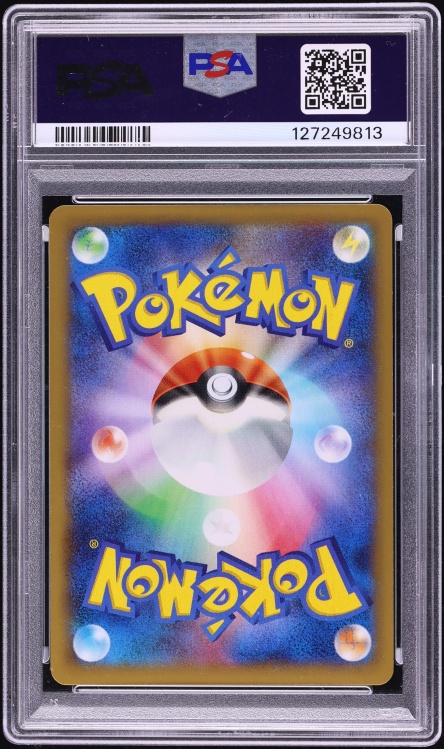 2014 Pokemon Japanese XY Wild Blaze 1st Edition Holo M Charizard EX #55 PSA 8 NM-MT