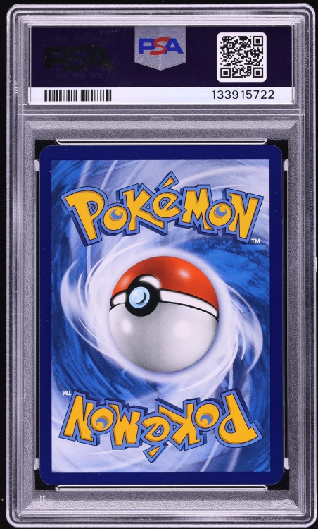 2023 Pokemon Chinese Sword & Shield: Dynamax Clash Snorlax VMAX #112 PSA 10 GEM MINT