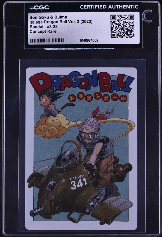 2023 Dragon Ball Japanese Itajaga Volume 3 Son Goku #3-31 PSA 10