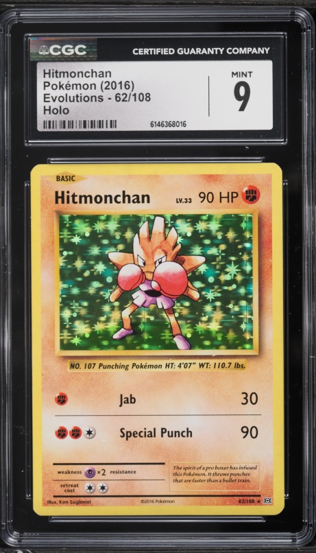 pokemon cards hitmonchan Hitmonchan ex (Mega Rising #279/331, 2-Stars)