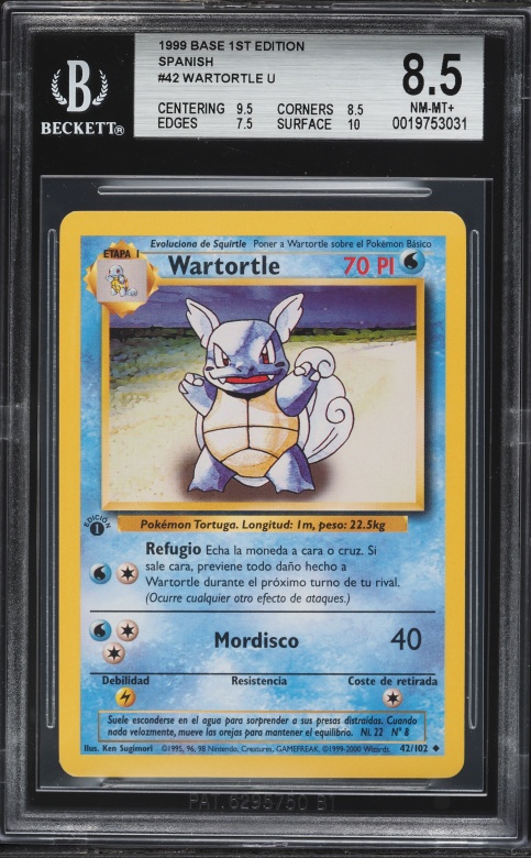 1999 wartortle pokemon card Water Water Doubleslap (10) Flip 2 coins 1999 Pokemon Base Set Trainer