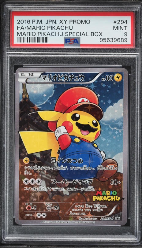 2016 Pokemon XY Promo Red & Blue Collection Full Art Pikachu EX