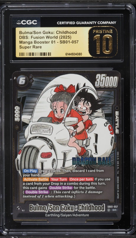 2025 DBS Fusion World Manga Booster 01 SR Bulma Son Goku Childhood