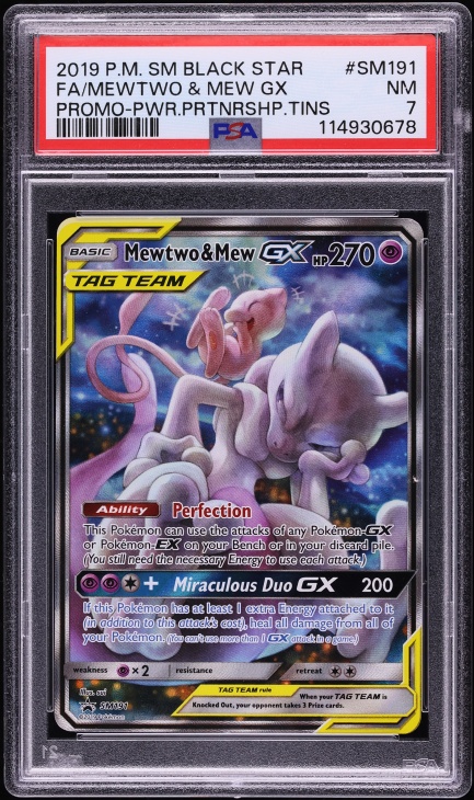 2019 Pokemon Japanese Playing Cards Old Maid Mew PSA 10 GEM MINT