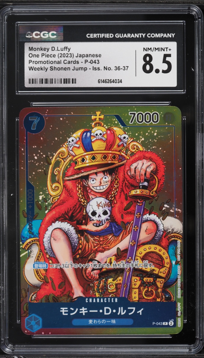 2023 One Piece Japanese Promo Weekly Shonen Jump Monkey D. Luffy #P-043 CGC 8.5 NM-MT+