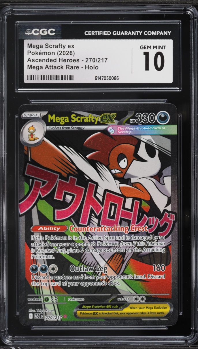 scrafty pokemon cards [PSA 10] MEGA ex Colorless Retreat Cost 270/217 Mega Scrafty EX -