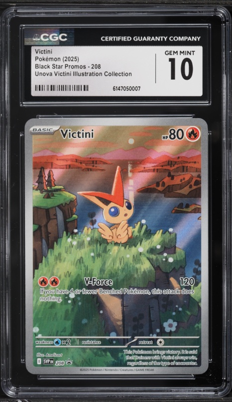 2025 Pokemon Japanese Scarlet & Violet Black Bolt AR Victini #97